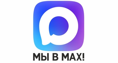 MAX канал