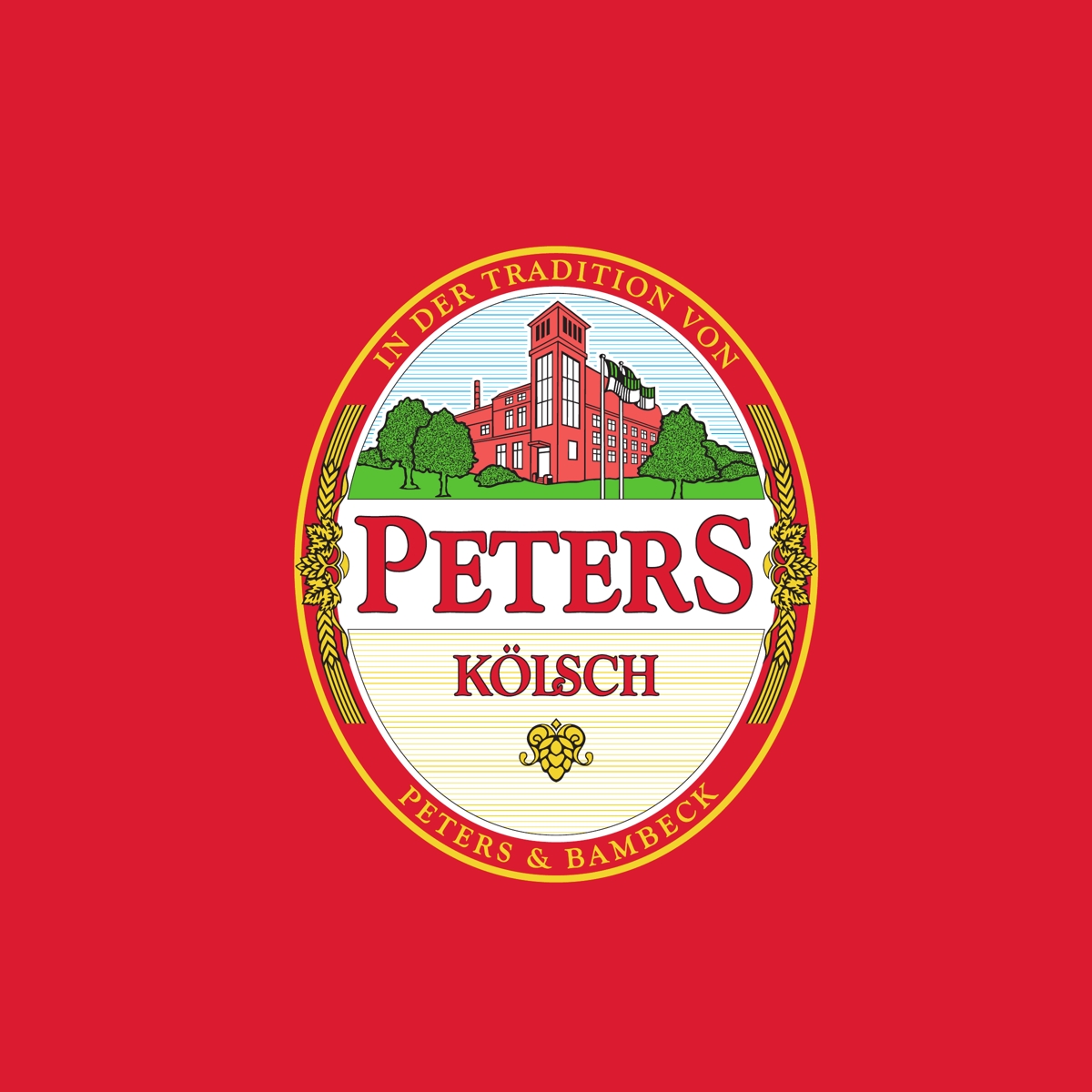кёльш