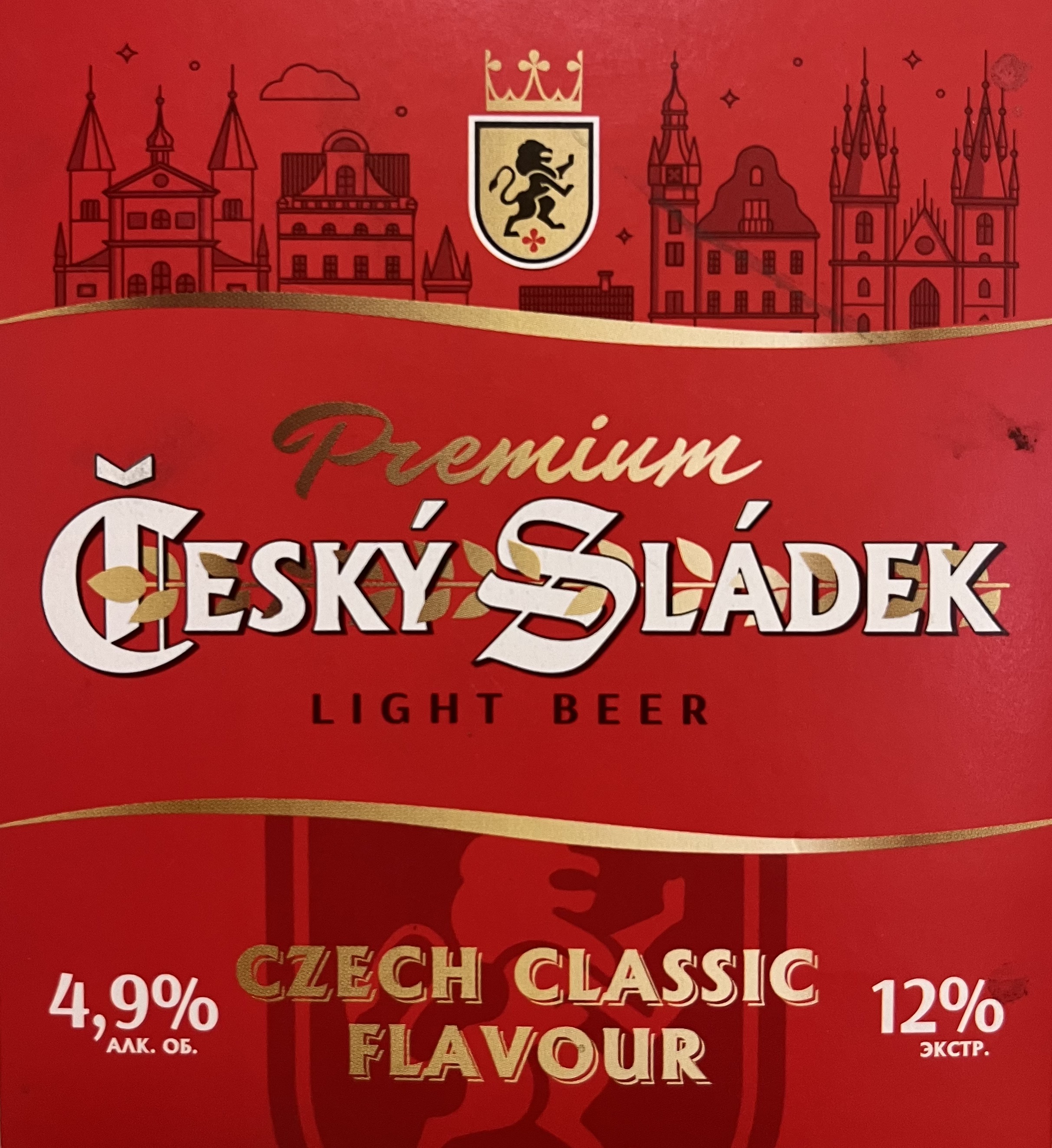 Чешское