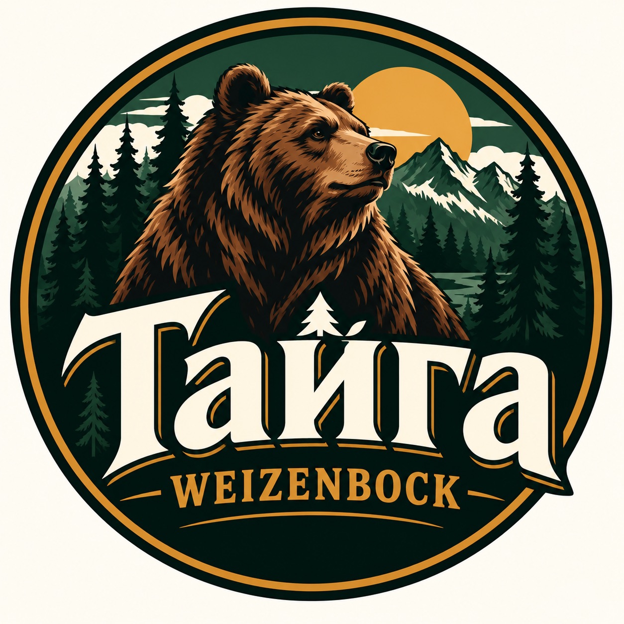Weizenbock Тайга